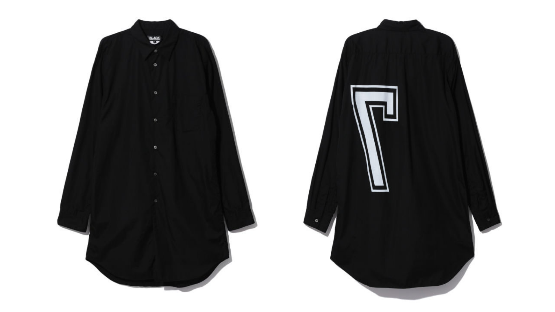 BLACK COMME DES GARÇONS Numbered long shirt